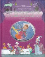 ��ͯ����ͯ������ ɫ ��