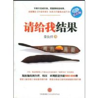 ����ҽ��.��ʯ��