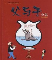 ������ȫ������ɫ��ذ棩