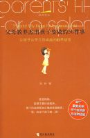 ��ĸ�����ܳ�����Ҫ����50����