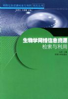 ����ѧ������Ϣ��Դ����������