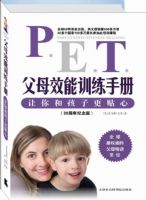 ��ĸЧ��ѵ���ֲ�