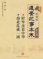 �����ͨ�����±�ĩ�ھŲ� �ʱ���Ľ�л����ϱ��ҳ�һ��