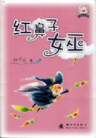 �����Ů��