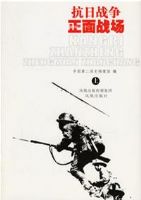 ����ս������ս����ȫ3�ᣩ