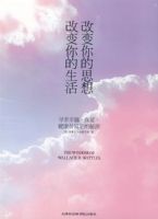 �ı����˼��.�ı��������