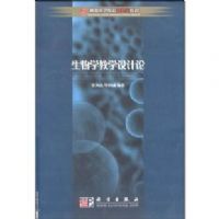 ����ѧ��ѧ�����/�ߵ�ʦ��ԺУ�����ͽ̲�