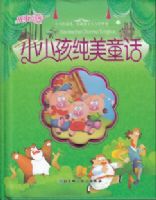 СС������ͯ��