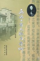 ��������������˴��