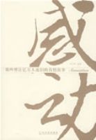 �ж�.��Щ����������������������