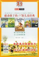 �ж����ӵ� 50����ͯ����