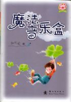 ħ�����ֺ�