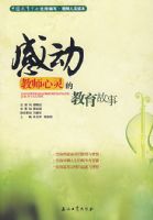 �ж���ʦ����Ľ�������