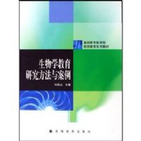 ����ѧ�����о������밸��