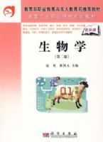 ����ѧ���ڶ��棩