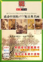 �ж��й���100���ŵ�����