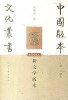 ����ѧ�汾