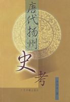 �ƴ�����ʷ��