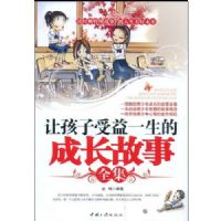 �ú�������һ���ĳɳ�����ȫ��