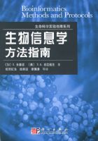 ������Ϣѧ����ָ�ϡ���������ѧʵ��ָ��ϵ��