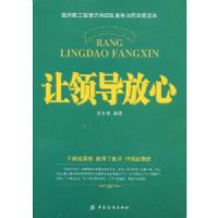 ���쵼����