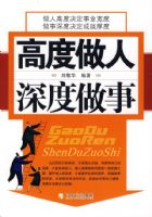 �߶������������