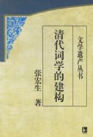 �����ѧ�Ľ���