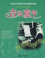 ����ͯ��