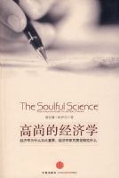 ���еľ���ѧ