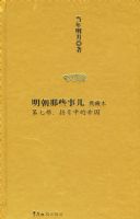 ������Щ�¶�7����ذ棩