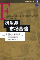 ����Ʒ�г�����