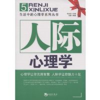 �˼�����ѧ