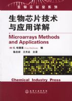 ����оƬ������Ӧ�����/����ʵ����ϵ��