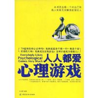 ���˶���������Ϸ