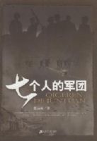 �߸��˵þ���