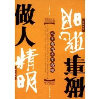 ������͸��Ҫ����