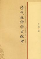 �����ʫѧ���׿�