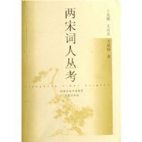 ���δ��˴Կ�