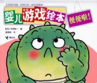 Ӥ����Ϸ�汾����10�ᣩ