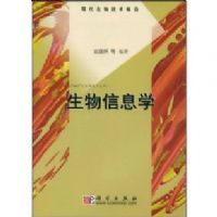 ������Ϣѧ/863����߼�������