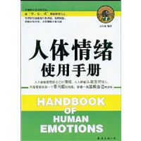 ��������ʹ���ֲ�