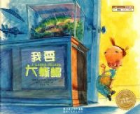 �汾��԰����Ҫ�����棨����