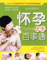 ������������ͨ