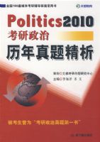 2010�꿼�������������⾫��