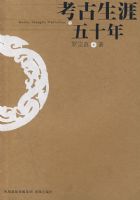 ����������ʮ��