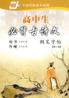 �������ر���ʫ��