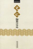 ��ʷ�ǡ����ѧ����