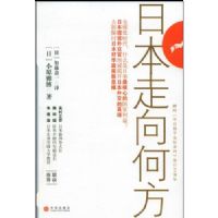 �ձ�����η�