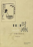 ��ʱ�ࡪһ�����еĴ���