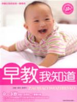 �����֪��